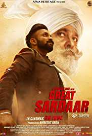 The Great Sardaar 2017 HD 1080p DVD Rip Full Movie